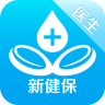 主動健康醫(yī)生端