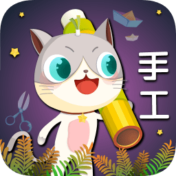 蔥喵兒手工
