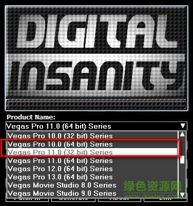 Sony Vegas Pro 11.0注冊(cè)機(jī) 32位/64位 0