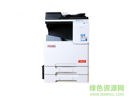 震旦adc223s打印機驅(qū)動 官方版 0