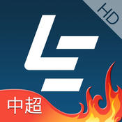 樂視體育HD