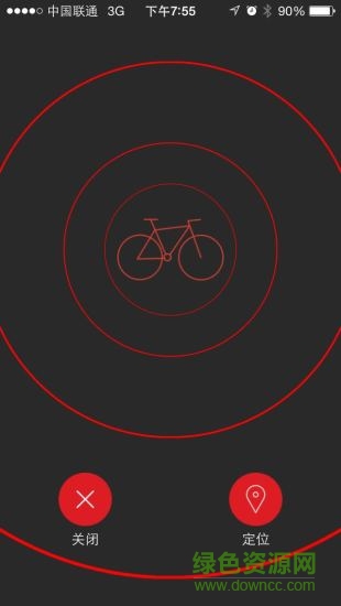 700bike蘋(píng)果手機(jī)版3
