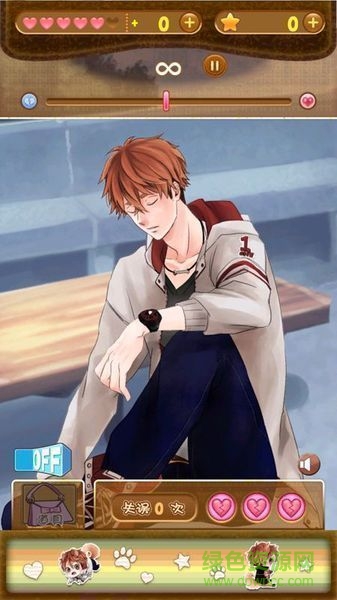 汪戀修改版手機(jī)游戲 v1.0.1 安卓中文版 2