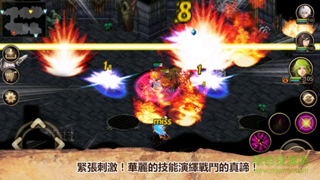 艾諾迪亞4內(nèi)購修改版無限鉆石 v1.3.2 安卓中文版 0