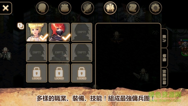 艾諾迪亞4內(nèi)購修改版無限鉆石 v1.3.2 安卓中文版 2