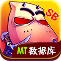 我叫mt輔助手冊(cè)