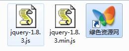 jquery 1.8.3.min.js 正式版 0