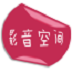 影音空間手機版