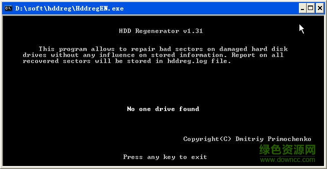 HDDREG硬盤修復(fù)工具