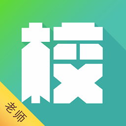 易校邦教師版