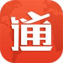 留學全程通