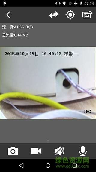ppview手機版 v1.0.30 安卓版 0