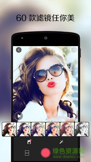 酷影app(視頻照片編輯器) v1.0.17 安卓版 3