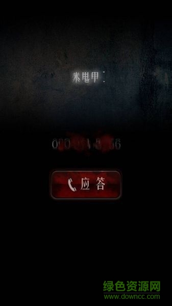 心靈照片手機(jī)游戲 v1.1.2 安卓漢化版 1