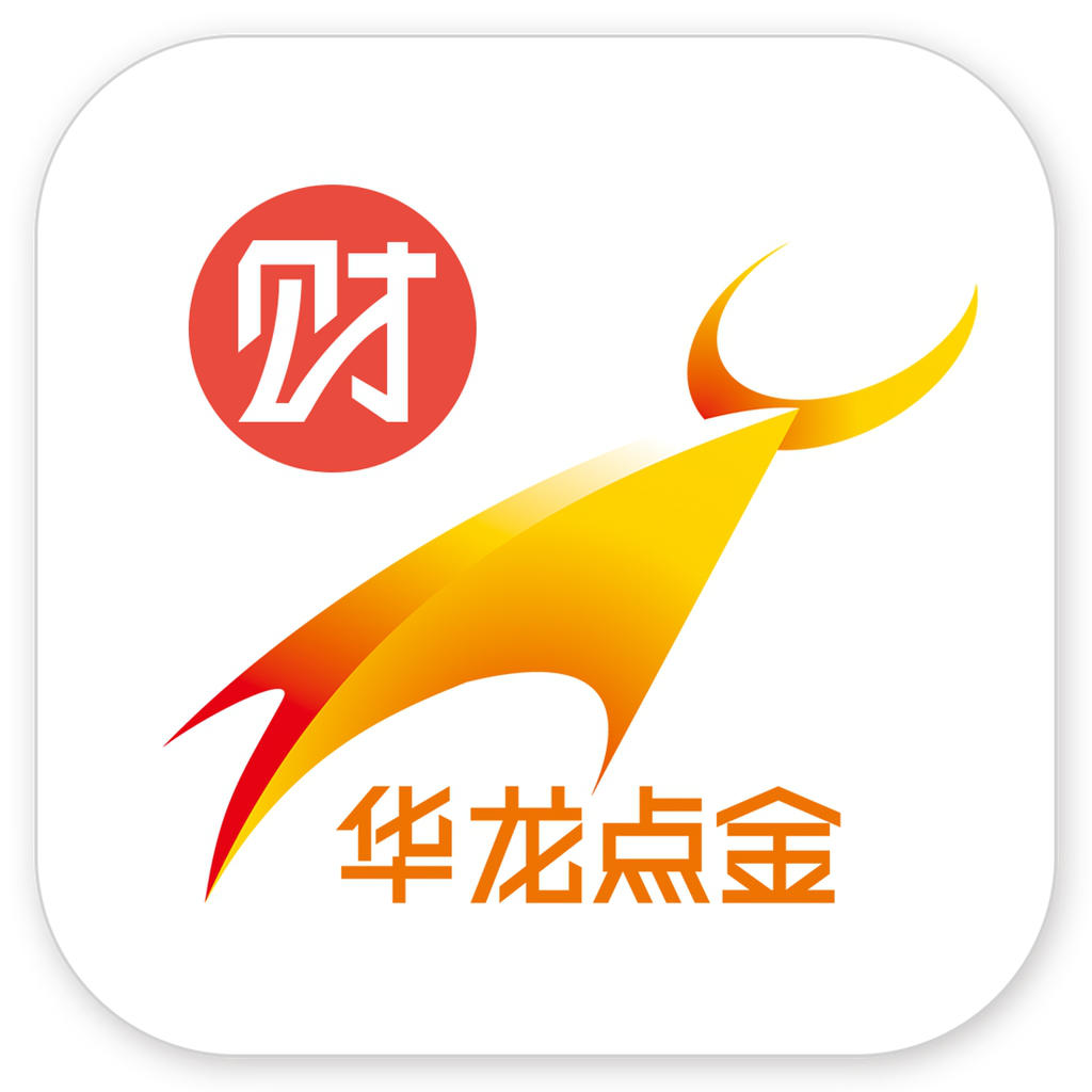 華龍點(diǎn)金財富版app