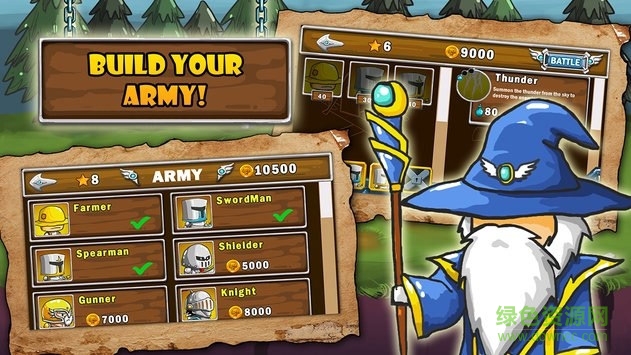 英雄王者無限金幣修改版 v1.0.1 安卓版 0