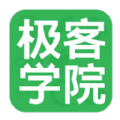 極客學(xué)院修改版