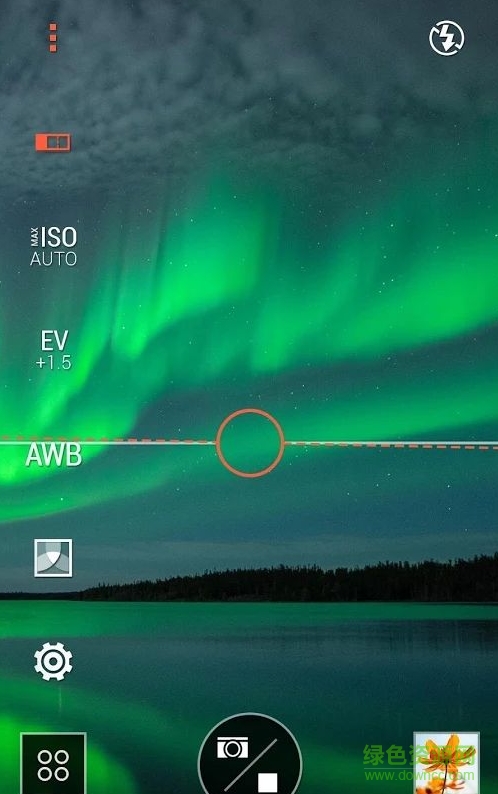 HTC相機app v8.10 安卓版 1