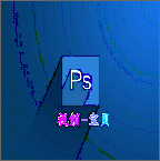 視頻寶貝