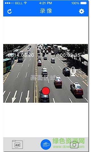 大智路影app0