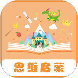 寶寶繪本故事app