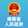 湖南駐村幫扶