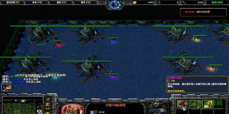 蠢埋vs死神1.6海戰(zhàn)版 附隱藏英雄密碼 0