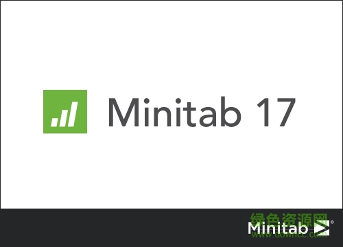 minitab17.1中文修改版 附安裝教程 0