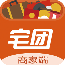 宅團商家