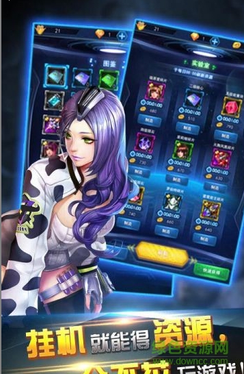 雷電原力覺醒內(nèi)購修改版 v1.0.0 安卓版 0