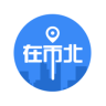 在市北(青島市北生活服務(wù)平臺)