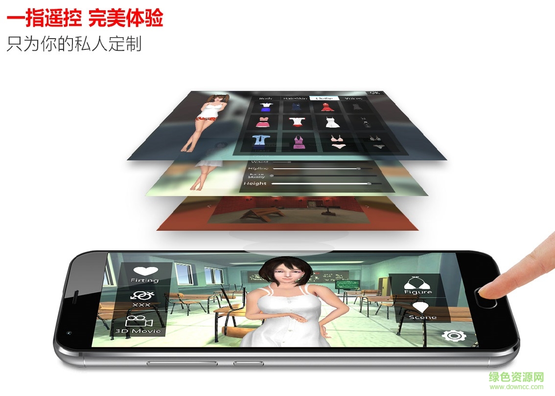 bkkvr虛擬現(xiàn)實(shí)飛機(jī)杯 v1.0.0 安卓版 0
