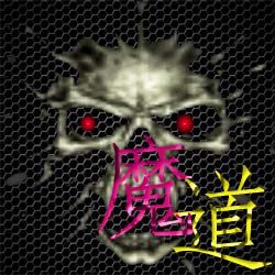 魔道5.2_魔獸rpg地圖