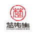 楚先生在線(教育學(xué)習(xí))