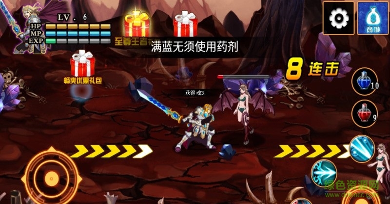 街機(jī)劍魂內(nèi)購修改版 v1.5 安卓版 1