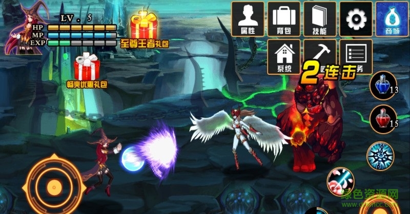 街機(jī)劍魂內(nèi)購修改版 v1.5 安卓版 2