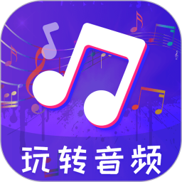文件格式轉(zhuǎn)換工廠