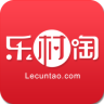 樂村淘商城app蘋果版