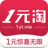 一元淘客戶(hù)端