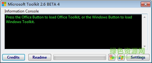 microsoft toolkit(win10/office2016激活工具) v2.7 綠色版 0