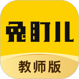 兔盯園丁手機(jī)版