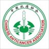 抗癌雜志