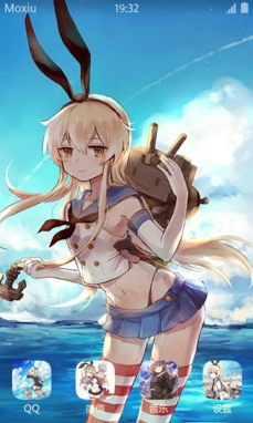 艦隊收藏島風(fēng)手機(jī)主題 v4.0.1 安卓版 1