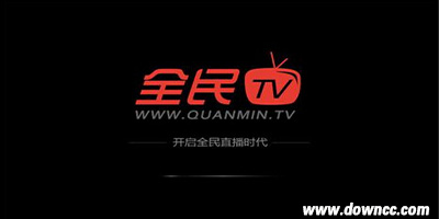 全民tv