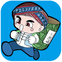 小思城外賣app