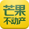 掌上芒果(房屋買賣應(yīng)用)