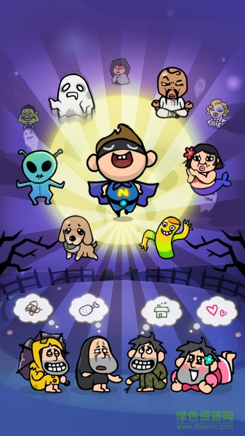 乞丐王游戲無限金幣修改版 v1.0.1 安卓版 1
