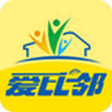 愛(ài)比鄰手機(jī)版