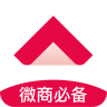 天天向商作圖神器ipad版