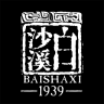 黑茶(黑茶資訊)